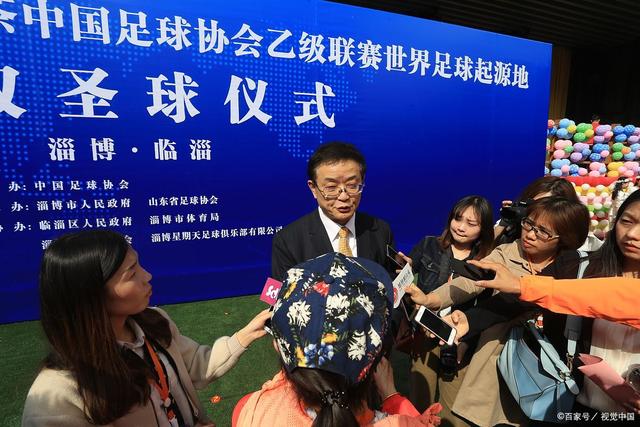 球友会·(千亿)官方网站APP展示图
